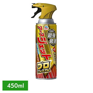 A[X E [ A[XWFbg vv~A 450ml A[X h nG  SLu Xv[ Zx EARTH