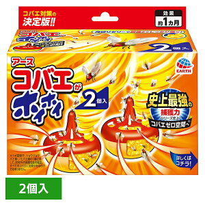 PApi ΂ ߊl A[X RoGzCzC 2 oG [ ߊl 쏜 Lb` 䏊 [[ A[X