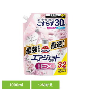 ԉ }WbN C| oX}WbN GAWFbg F ߂p 1000ml ԉ }WbN oX C| C Jr oX}WbN GAWFbg sN  