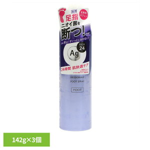 �y3�z�t�b�g�X�v���[ ������ ag �G�[�W�[�f�I24 �t�b�g�X�v���[ L 142g 14051�t�b�g�X�v���[ ������ ag �t�@�C���g�D�f�C ���炳�� ���K�P�A ���P�A �t�b�g�P�A ���L �f�I�h�����g ������ �G�[