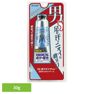 [{SiP5{] L fIhgN[ fIi` jw炳N[ 30g 41567 L fIhgN[ V[rbN 炳 {fBPA  fIhg Rی f