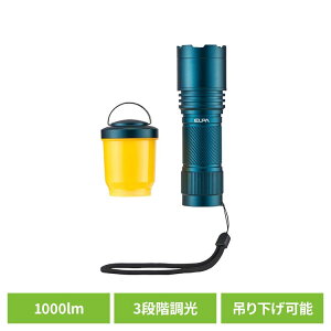 d ^ hЗpi d Cg ʃA~Cg1000LM DOP-EP1000hЗpi A~Cg h 邢 1000lm  AEghA Lv ЊQ ً} Gp ELPA d튔