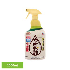 EEۍ A[X ގE\h ₳| 1000ml A[XK[f EARTH [₭ H| R͂߂ aC\h Q h ގ