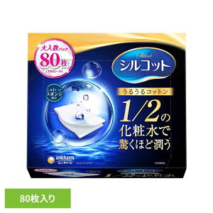 [{SiP5{]VRbg 邤Rbg80 jE`[ j`[ VRbg Rbg 邤Rbg