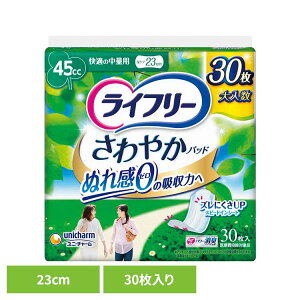 [{SiP5{]Ct[ ₩pbhK̒ʗp30 ʗp30 jE`[ j`[ Ct[ ₩pbh AR z