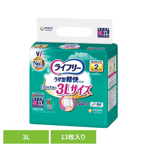 ライフリー うす型軽快パンツ3L13枚 ユニ・チャーム ユニチャーム ライフリー パンツ おむつ 介護 シニア