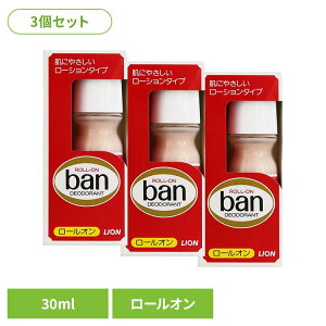 �y3�Z�b�g�zBan�i�o���j���[���I�� �Ԕ� 01212���C�I�� �{�f�B�P�A ������ Ban ���[���I�� �Ԕ� ���[�V���� �j�I�C LION LION