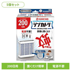 y5ZbgzVJg 200p 73756L`[ KINCHO {峋e VJg E nGE   { 200p L`[yBz