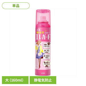 GK[h  06361CI ܕ⏕ ÓdCh~ GK[h e ÓdCh~Xv[  160ml ߗ LION LION