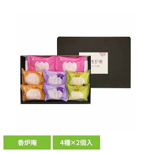 l F ʂt[c啟 YF-YDF t[c啟 N[ Jt  }S[ Ԃǂ pC yTDz ysz