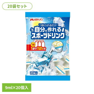 y20܁zōX|[chN9ml×20 M MǑ΍ ⋋ X|[chN ~l ~l`[W  ҏ J[ ȒP fBA