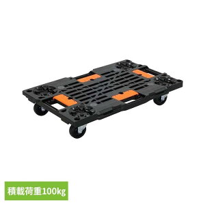 樹脂連結平台車 ブラック PD-427-3SG連結平台車 軽量 エラストマー車輪 スタッキング可能 株式会社ナンシン