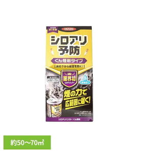 VAn^[ 񉌍 CJ CJ VA VA쏜 E  񉌍  \h Q