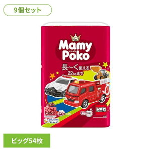 y9Zbgz}~[|RpcB 54g~JEv[ pc ς ނ ނ ݂ނ jE`[ X^_[h pcrbO g~JEv[ Ic }~[|R