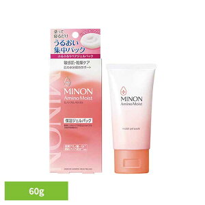 [{SiP5{]~mA~mCXg ՂՂ郊yAWFpbN 60g ~m A~mCXg  q  痿 MINON  Ƃ MINON