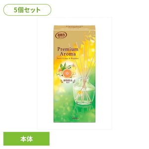 �y5�Z�b�g�z�������̏��L�� PREMIUM AROMA STICK �{�� �X�C�[�g�I�����W���x���K���b�g 65ml 51892�������̏��L��PA �F�����L �����p �G�X�e�[ Premium Aroma ���r���O�p �X�C�[�g�I�����W���x���K���b