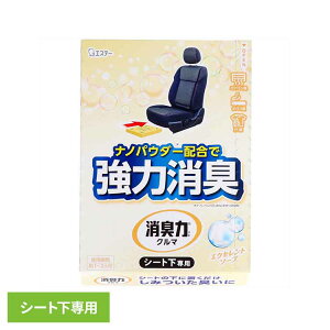 N}̏L V[gp LF ԗp GNZg\[v̍ 52513N}̏L FL ԗp GXe[ GNZg\[v̍ u^ ͏L L L V[gp