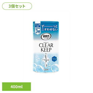 y3ZbgzgC̏Ĺ@CLEAR@KEEP@N[\[v 51005gC̏L̓NA FL gCp GXe[ N[\[v̍ u^ NAL[v ܂Ƃߔ L L