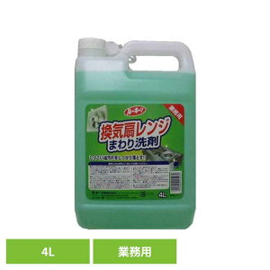 [L[V CW܂ Ό [L[V 䏊p  C W I[u AJ Ɩp e Ό