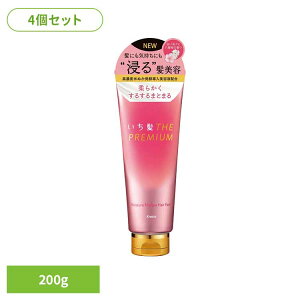 y4Zbgz@THE@PREMIUM@CX`[EwApbN CoX wAg[ggEpbN _[WPA  CX`[EwApbN wAPA 邷 ܂Ƃ܂ 