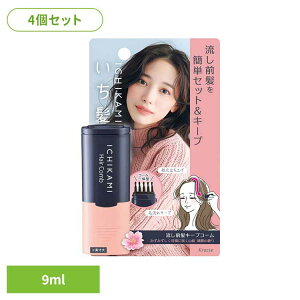 y4Zbgz@OL[vR[ ϕi  X^CO  O OR[ ӂ OZbg X^CO  NVGHP̔ij