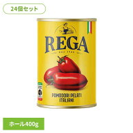 【24個セット】トマト缶ホール400g トマト缶 ホールトマト ホール ホールトマト缶 400g クエン酸不使用 2…