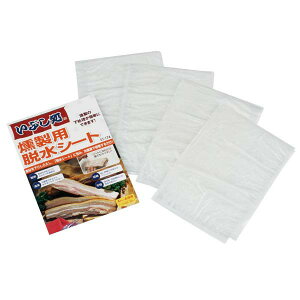 SOTOiVxmo[i[jpEV[g ST-174 yBzyTCzyNWzyizy\g Lvpi pi Lv AEghA W[ o[xL[ BBQ oR sNjbN tFXz@10