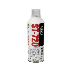 SOTOiVxmo[i[jtB[h`bJ[IVpp{x ST-720 yBzyTCzyNWzyizy\g Lvpi pi Lv AEghA W[ o[xL[ BBQ oR sNj