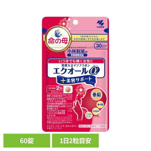 �G�N�I�[�����v���X���e �T�|�[�g 60�� �G�N�I�[�� ���̕� �C�\�t���{�� ���e�T�|�[�g �^�u���b�g 1��2���߂₷