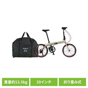 TRANS MOBILLY TM NEXT206 �_�[�N�x�[�W�� 92216-0590���]�� �d�� �܏�� ���s �y�� �A���~ �~�j�x�� �֍s �����^�� �g�����X���o�C���[ �yTD�z �y����s�z