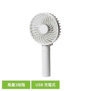 USB�n���f�B�t�@�� ��@ �n���f�B�[�t�@�� �[�d�� �܂肽���� TEKNOS