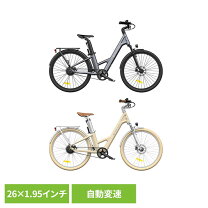 楽天市場】airbike 26の通販