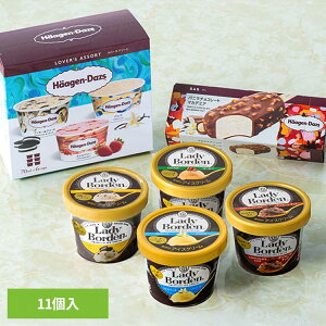 �yP5�{��25������z�n�[�Q���_�b�c�����f�B�[�{�[�f�� ���̃R���{�Z�b�g�i11���j R950T�n�[�Q���_�b�c �Z�b�g �A�C�X ���f�B�[�{�[�f�� �J�b�v �N�b�L�[���N���[�� �o�j�� �~���N �M�t�g ��