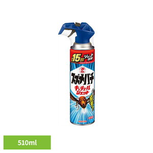 �X�Y���o�`�L���`���[���W�F�b�g 510mL 84429�ً} �З� �댯 �h�앞 ���� �� �R �X�� �쏜 �L���`���[��