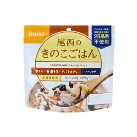 【10食セット】尾西のアルファ米 きのこごはん 1301SEアルファ米 10食 防災食品 保存食 非常食 備蓄食 防災グッズ 避難グッズ 尾西食品 防災用品 避難用品 アルファ米 アルファー米 ごはん【D】[SSX] 台風対策 台風 大雨対策 大雨