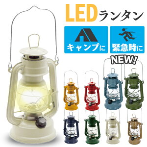 ^ EH[E[ LEDtF[A^ 4006919 AC{EbhEO[E}X^[h^  킢 led AEghA Lv d ЊQ h 䕗΍ 䕗 J΍