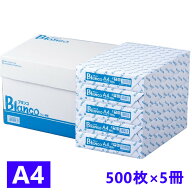 コピー用紙 A4 2500枚 (500枚×5冊) 高白色 無地 まとめ買い 箱買い 大量印刷 書類 資料 FAX 印刷 カラー…