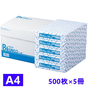 Rs[p A4 2500(500×5) A4 JP10100651200 PPCp p OAp ItBXpi pi A4Rs[p  A4p ƒp ʈ FAXp t@bNXp vg J[ CNW
