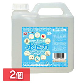 楽天市場 ペットトイレ洗剤の通販