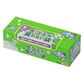 臭わない袋BOS（ボス）生ゴミ用箱型 (Mサイズ90枚入) ゴミ袋 キッチン用品 防臭袋 処理袋 衛生 エチケット袋 サニタリー 生理用 ペット 犬 猫 ペット ビニール袋 使い捨て クリロン化成 【D】【重点】