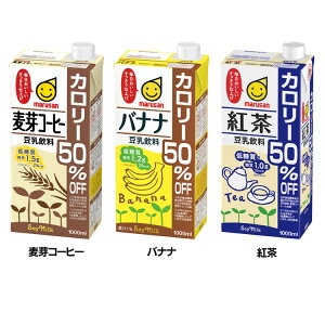 豆乳 バナナの通販 価格比較 価格 Com