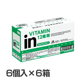 ＼P2倍！～17日10:59／【36個】森永 inゼリー マルチビタミン 送料無料 インゼリー inゼリー エネルギー ゼリー飲料 機能性 マルチビタミン カロリーゼロ プロテイン マルチミネラル 栄養機能食品 ウイダーinゼリー まとめ買い セット 森永製菓　健康食品