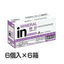 【36個】森永 inゼリー マルチミネラル 送料無料 インゼリー inゼリー エネルギー ゼリー飲料 機能性 マルチミネラル 栄養機能食品 ウイダーinゼリー まとめ買い セット 森永製菓　健康食品