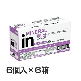 【36個】森永 inゼリー マルチミネラル 送料無料 インゼリー inゼリー エネルギー ゼリー飲料 機能性 マルチミネラル 栄養機能食品 ウイダーinゼリー まとめ買い セット 森永製菓　健康食品