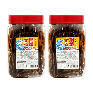 子供 するめ 魚介類の人気商品 通販 価格比較 価格 Com