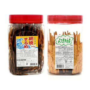 子供 するめ 魚介類の人気商品 通販 価格比較 価格 Com