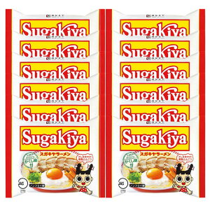 [{SiP5{]y12HzSUGAKIYA[ 7560 XKL CX^g߂ ܂߂ Sugakiya SUGAKIYA aƂ񂱂  yBz