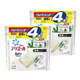 楽天市場 アリエール 4倍の通販