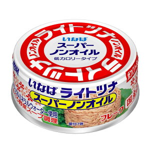 ci ci CgciX[p[mIC 70g H ۑH ~ ICY X[p[mIC cit[N Ȃ ʋl ȂΐHi 䕗΍ 䕗 J΍ J