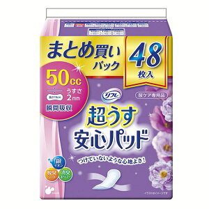 Spbh 50cc܂ƂߔpbN48 920521pbh y A APA Apbh ܂Ƃߔ  l t